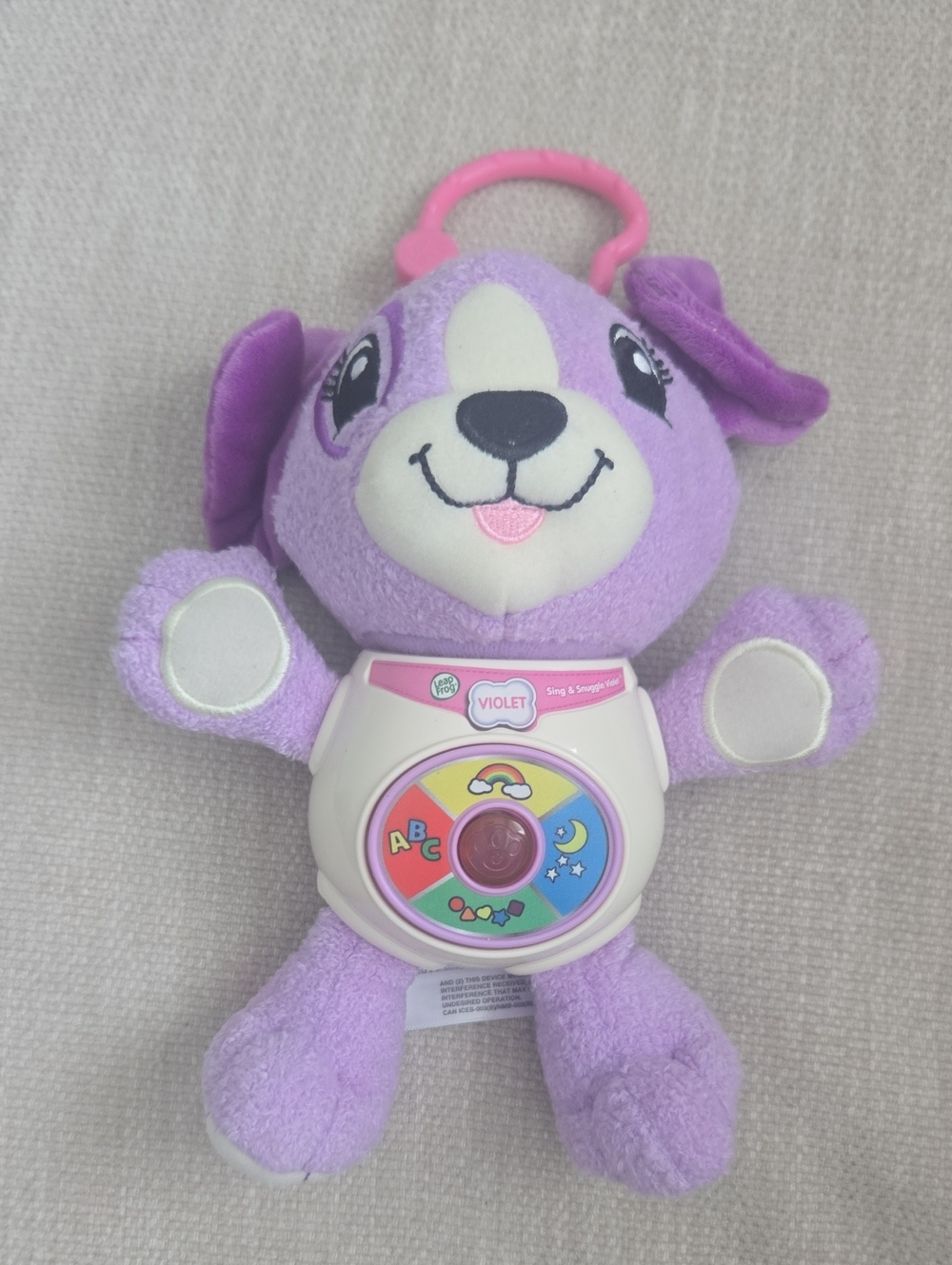Violet Plush Learning Puppy with Interactive Music Buttons - Violet